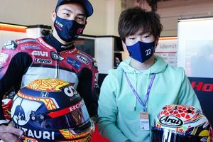 Pertemuan Takaaki Nakagami 