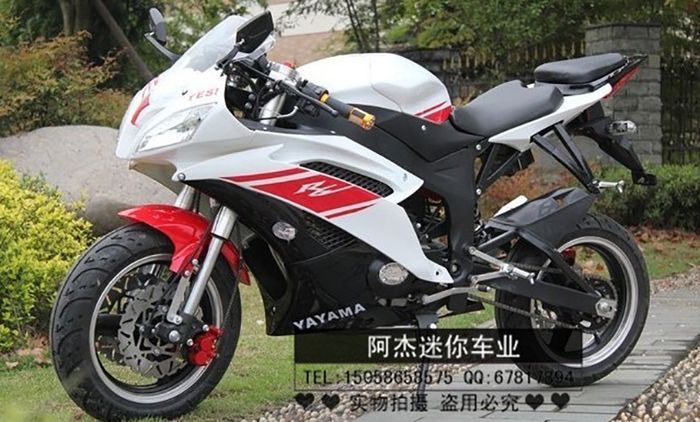 Dari jauh terlihat okelah, tapi kalau dari dekat ya gitu deh...