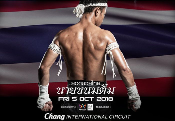 Bersamaan MotoGP Thailand, digelar juga pertandingan Muay Thai di kawasan sirkuit Chang, Buriram