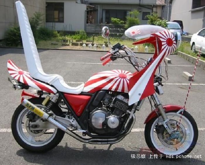 Kawasaki босозоку