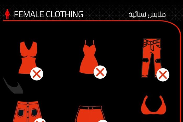 Larangan berpakaian bagi perempuan saat datang ke balap F1 Arab Saudi 2021