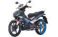 Yamaha MX King 150 Doxou Version Dirilis di Malaysia, Harganya Tembus Rp 30 Juta