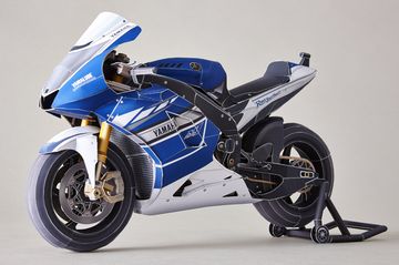 Ingin Punya Replika Motor Valentino Rossi Bikin Sendiri Pakai Kertas Gridoto Com