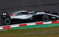 Link Streaming F1 Jepang Siang Ini, Jangan Sampai Kelewatan Sob!