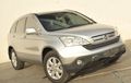 Menggiurkan Banget, Harga Mobil Bekas Honda CR-V Tahun 2008 Sudah Sentuh di Bawah Rp 130 Juta