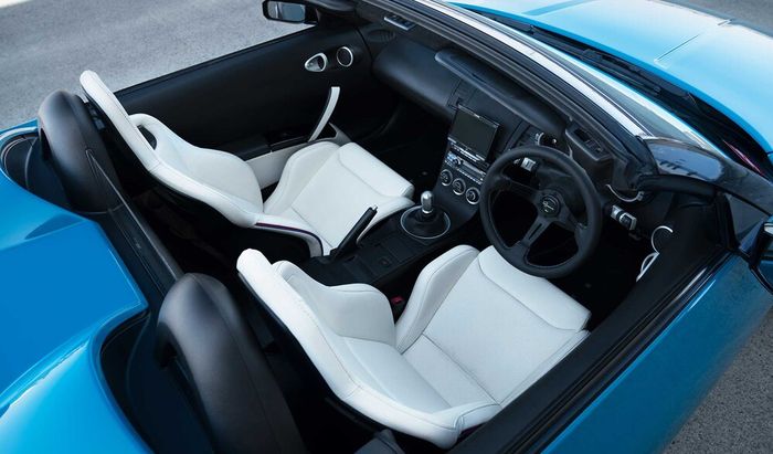 Tampilan kabin modifikasi Nissan 350Z bertampang klimis