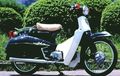 Kenalan Sama Honda Cubra, Super Cub Unik Bertampang Hampir-Davidson, Tampilannya Gagah Ala Bagger