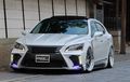 Lexus Apa Nih? Tampangnya Sporty dan Mewah Sob! 