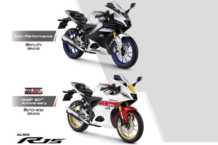 Yamaha All New R15 alias R15 V4 resmi dirilis di Thailand