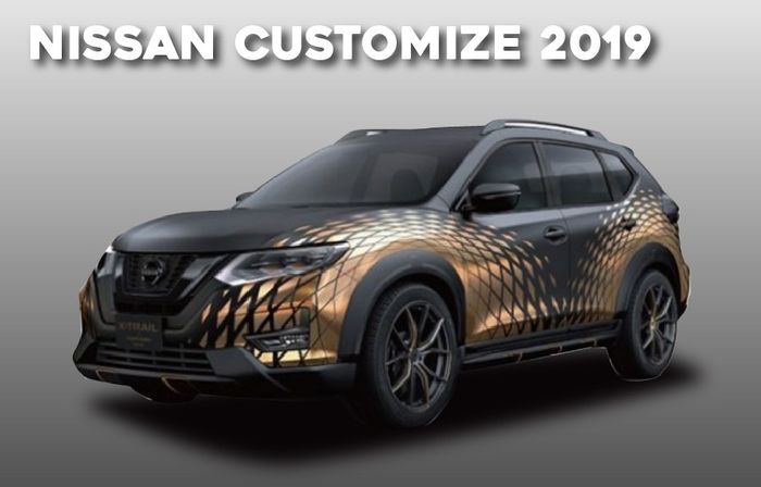Nissan X-Trail Customize 2019