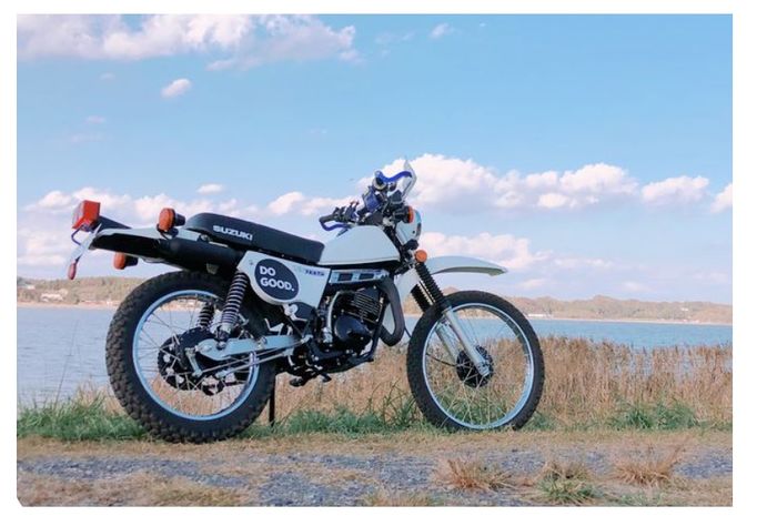 Suzuki TS185ER