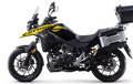 Suzuki Akan Keluarkan Motor 250 cc Akhir 2018, Model Adventure Atau Sport?