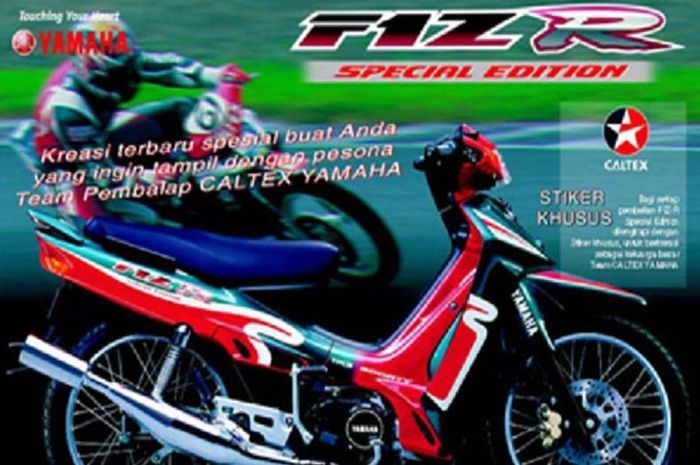 Yamaha F1ZR