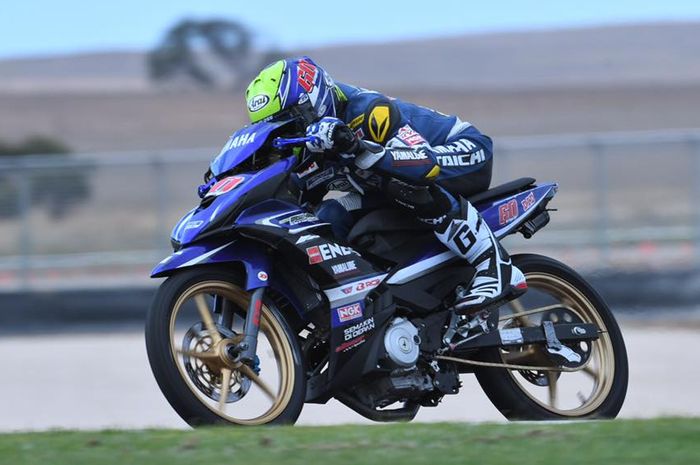 Wahyu Aji Trilaksana