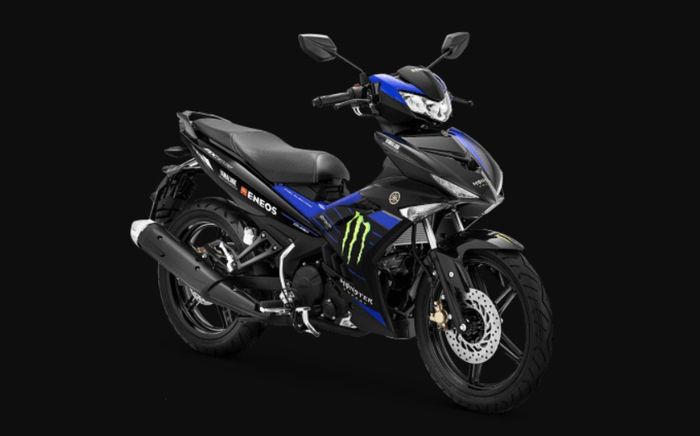 Yamaha MX King 150 yang beredar di Indonesia