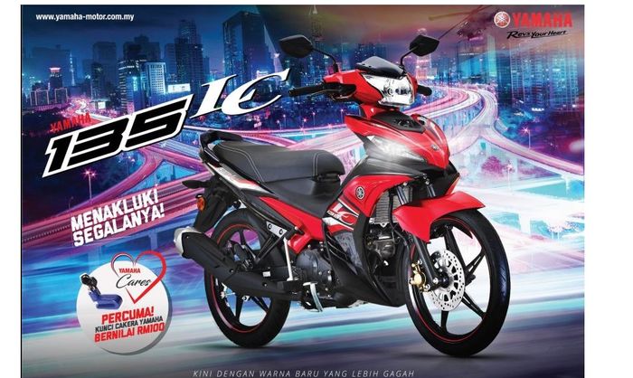 Tampilan Yamaha 135 LC 2019