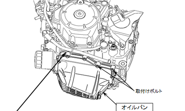 panci minyak Honda CBR250RR di Jepang berpotensi bocor