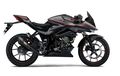 Suzuki Katana 150 Disiapkan, Kental Aura GSX-R150, Fairing Khas Masih Ada