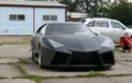 Idiiih...Sayang Banget Nih, Sportscar Mitsubishi Paksa Jadi Lamborghini Reventon, Begini Jadinya!