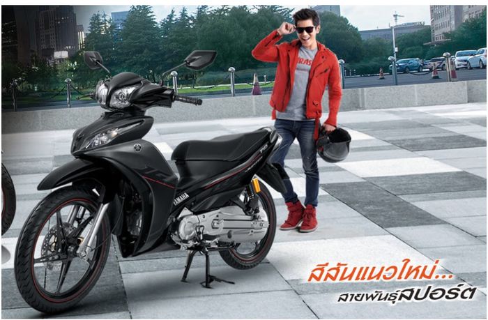 Jupiter Z1 versi Thailand masih dibekali penutup rantai