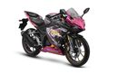 Honda CBR150R Edisi Spesial Kesurupan Harimau Malaya, Keren Pakai Warna Ngejreng