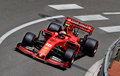 Charles Leclerc Pesimis Soal Update Part Ferrari di F1 Prancis