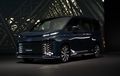 Dugaan Fitur Mobil Baru Toyota Voxy yang Bakal Meluncur Pekan Ini