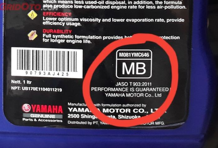 Kode MB di kemasan Botol Oli motor