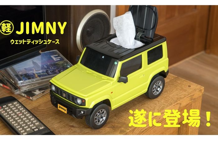 Suzuki Jimny ini punya fungsi sebagai tempat tisu