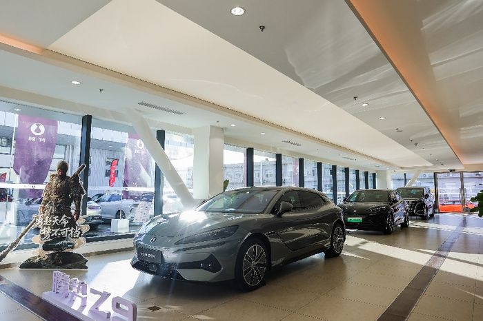 Denza Z9 yang siap meluncur juga di Indonesia