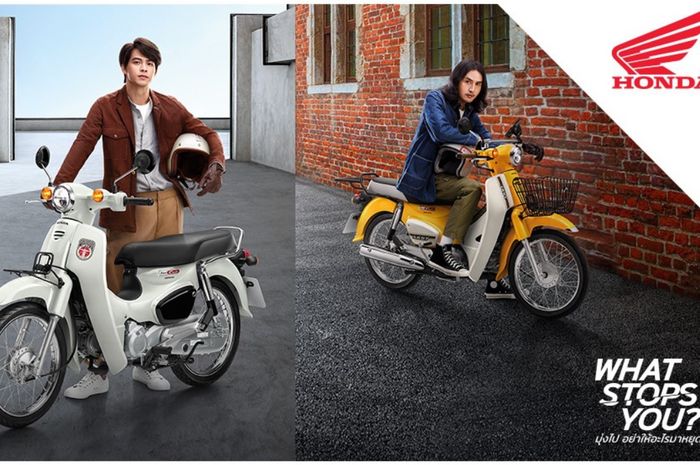 Honda Super Cub versi Thaiand