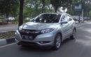 Incar Honda HR-V E 2017 Bekas? Sekarang Dijual Segini Dipasaran Mobkas
