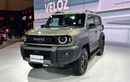 Harga Misterius, Intip Spesifikasi Toyota Land Cruiser FJ Tahun 2026