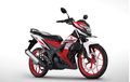 Simulasi Kredit Honda Sonic 150R, DP Murah Cuma Rp 1,5 Jutaan!