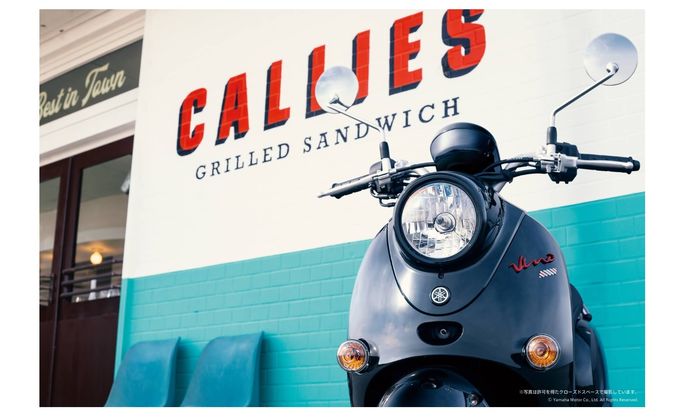 Desainnya mengingatkan pada Yamaha Fino generasi pertama