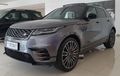Inilah Velar, Range Rover yang Lebih Tinggi Kastanya dari Evoque