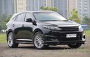 Harga Toyota Harrier 2016 Bekas Cuma Segini, Makin Terjangkau