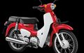 Kalau Harga Super Cub C125 Terlalu Mahal, Nih Motor Bebek Yang Lebih Murah