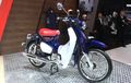 Naksir Bebek Retro Honda Super Cub C125? Bisa Cicil Rp 1,7 Jutaan
