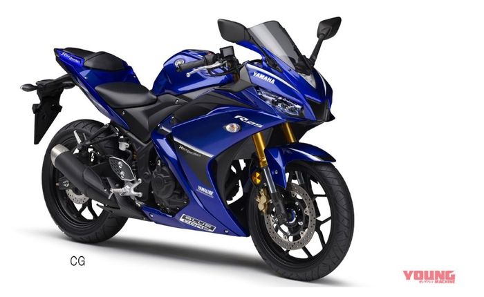 Renderan sosok Yamaha R25 facelift ala Young Machine