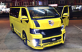 Modifikasi Toyota HiAce Berjubah Kuning Mencolok Tapi Kabinnya Mewah