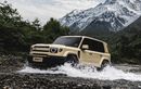 Golden REEV, Jantung Utama iCAR V27 Dengan Potensi Performa Impresif