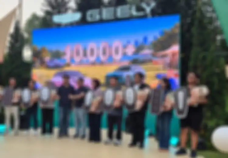10 Ribu Unit Lebih Terjual, Geely Target 15 Ribu Penjualan di 2026