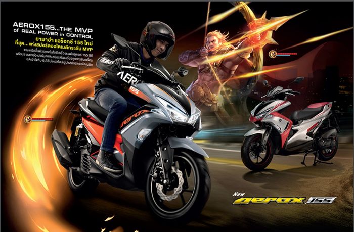 Warna Yamaha Aerox pakai tema AOV