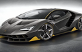 Gara-gara Hal Super Sepele, Lamborghini Centenario Harus Di-recall