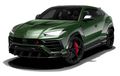 Body Kit Paling Agresif Tengah Disiapkan Buat Lamborghini Urus