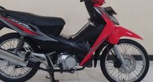 Dapat Julukan Motor Koperasi, Inilah Sejarah Honda Revo di Indonesia