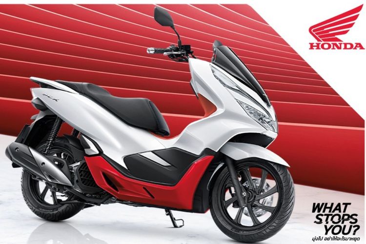 Honda PCX 150 2019