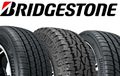 Update Harga Ban Mobil Bridgestone, Ada Potenza, Turanza dan Ecopia