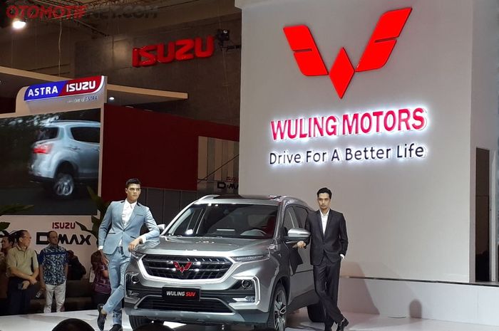 Ilustrasi brand Wuling di pameran GIIAS 2018